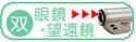�o�ዾ�E�]����